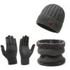 Hat Unisex Knitted Hat Scarf Hat Two-piece Set Peaked Hat Ear Protector Hat Cycling Cold Resistant Warm Set