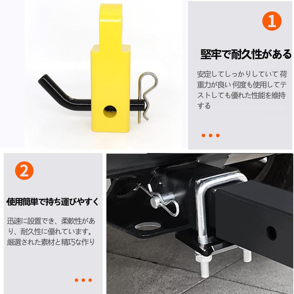 SZBRSKJ Hitch Pin Locking Pin Trailer Hitch Member Trailer Hitch Lock Trailer Hitch Pin