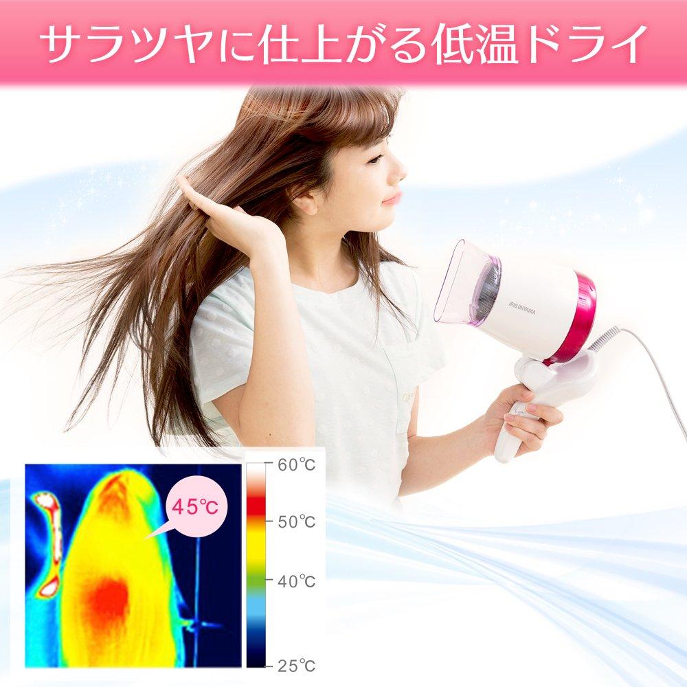 IRIS OHYAMA Hair Dryer Pearl Blue Stand-alone Hands-free HDR-S1-A