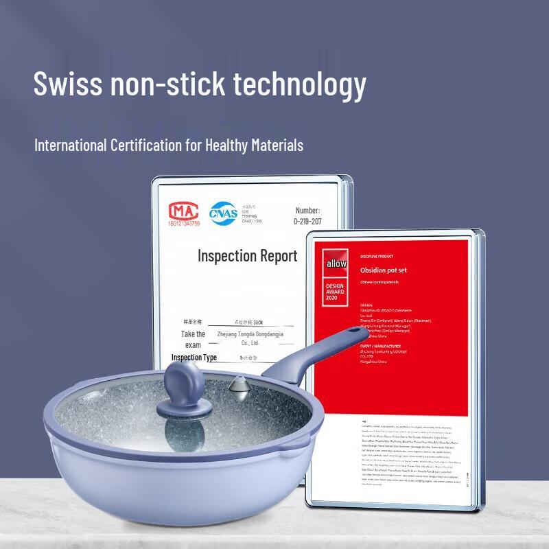 Chuidahuang Fresh-Lock Micro-Pressure Wok