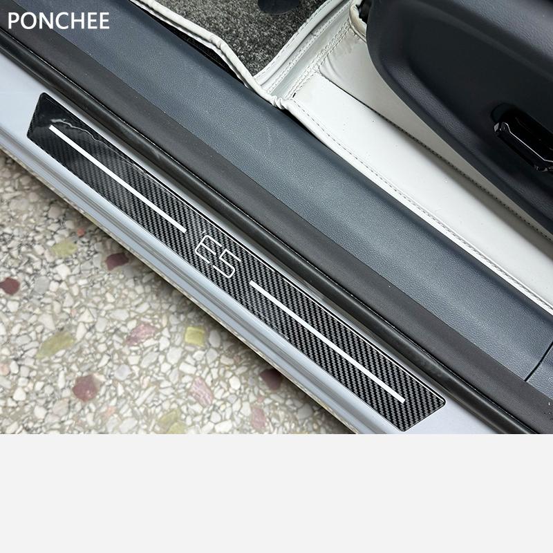 For Geely EX5 Galaxy E5 2024-2025 Door Welcome Step Threshold Bar Car Threshold Protection Against Rubbing Automobile Supplies