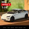 DQMN8 1:24 TESLA Model 3 Car Toys  Alloy Diecasts Metal Vehicles Car Model With Sound Light Vehicle Toys For Children Gifts Collection