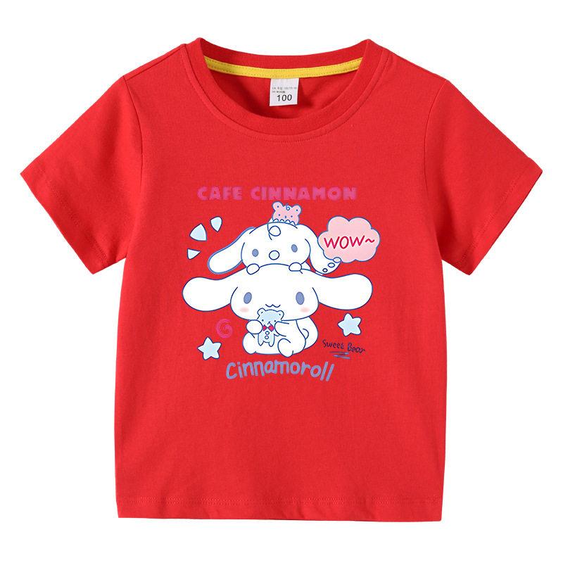 

Yuguigou Childrens Clothing Childrens Tshirt Summer2026 New Product Pure Cotton Comfortable Casual Short Sleeved Parentchild M