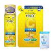 Melano CC Medicinal Spot Treatment Whitening Lotion Moist Type Main Body + Refill Set Extra Moisture Sachet Included Quasi-Drug