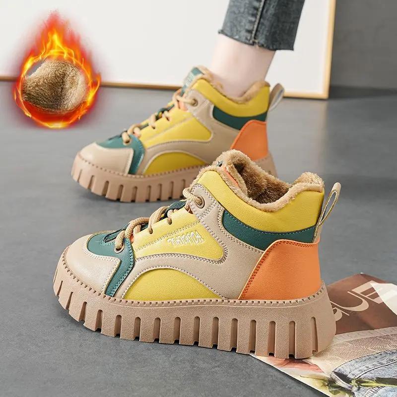 Women Winter Fashion Flat Booties Low Winter Ankle Women's Snow Boots Brown Platform Shoes for Wome