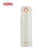 Thermos JNL-502 Stainless Steel Insulated Water Bottle