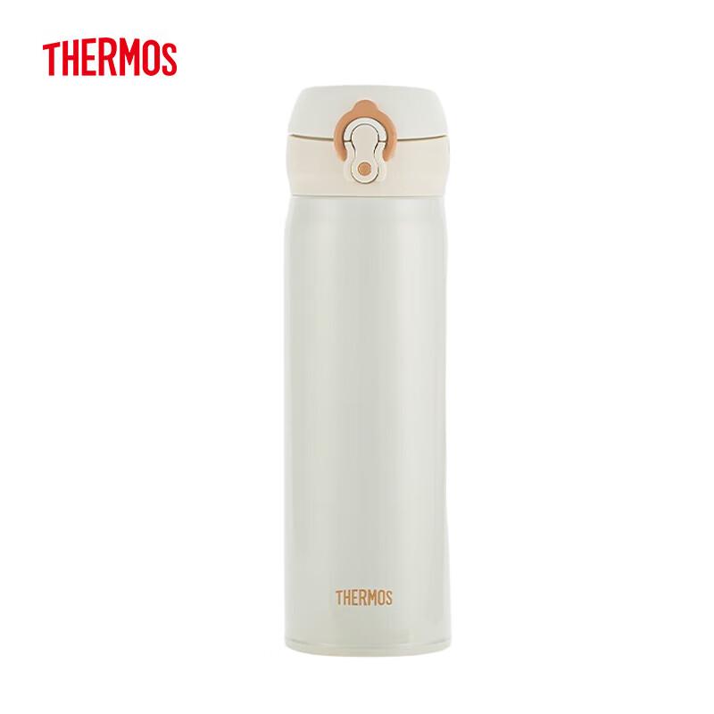 

Thermos JNL-502 Stainless Steel Insulated Bottle