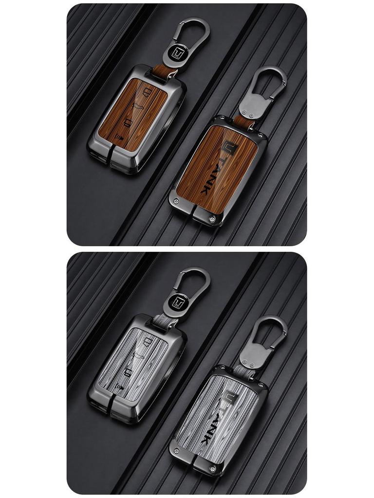 Tank 300/500 Cyber Car Key Case with New Logo for 2022 Off-Road Model