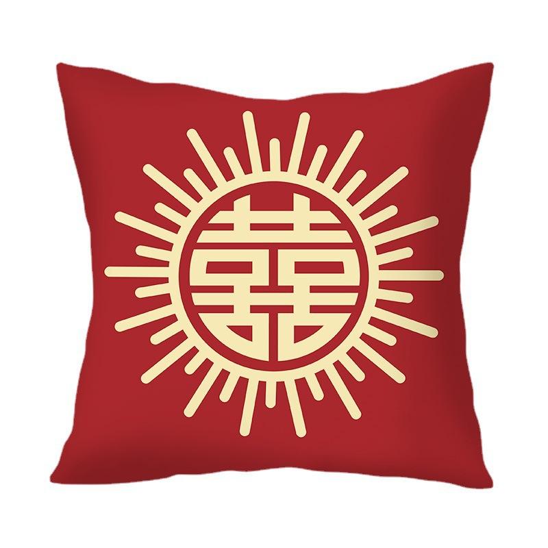 New Chinese Style Wedding Happy Word Wedding Pillow Wedding Room Plush Pillow Newlywed Bed Decoration Sofa Cushion