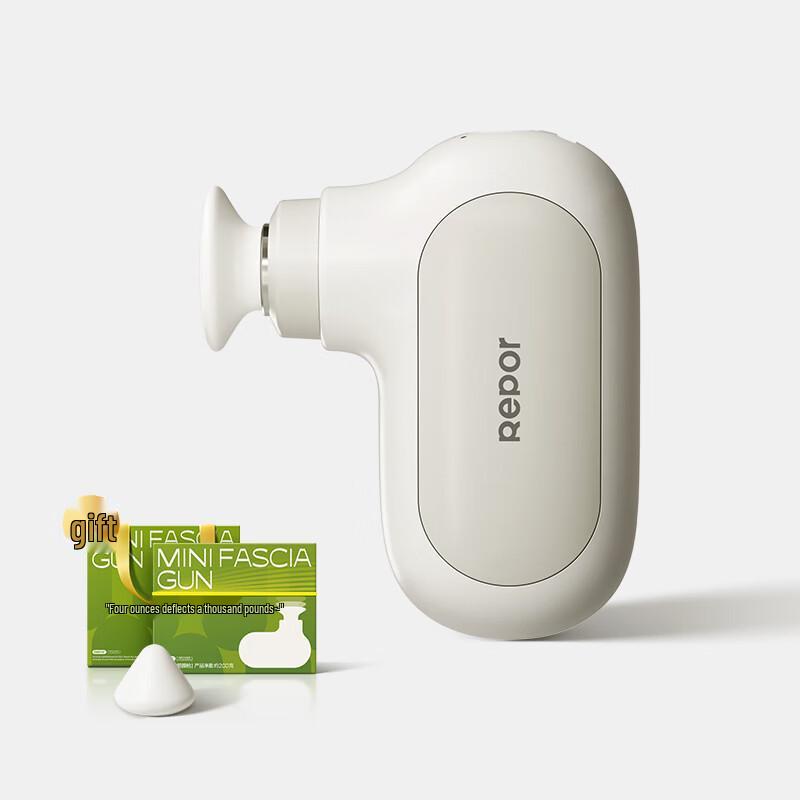 Repor O1 Mini Massage Gun
