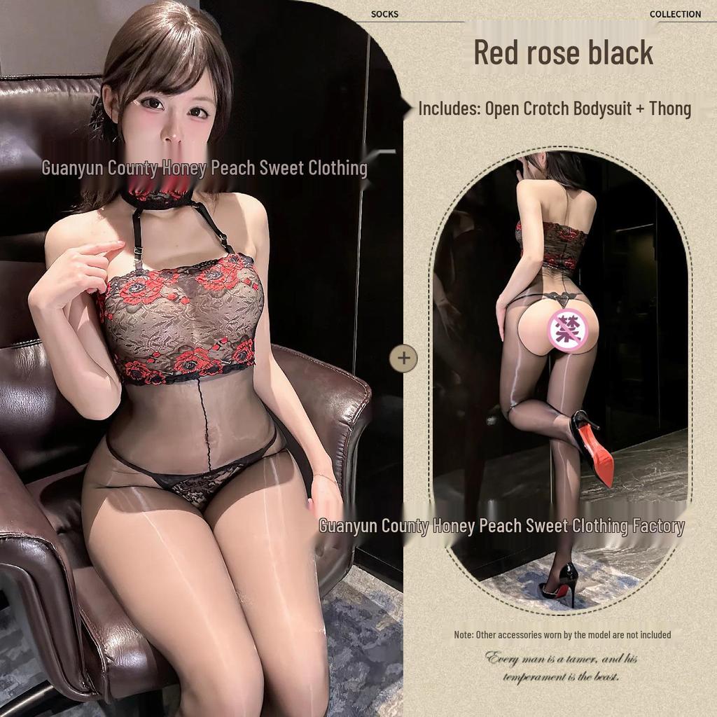 Aurora Sheer Open-Crotch Lace Halter Bodystocking - Silky Black