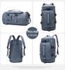 Customizable Large Capacity Travel Bag with Wet/Dry Separation - Ideal for Yoga or Business Trips