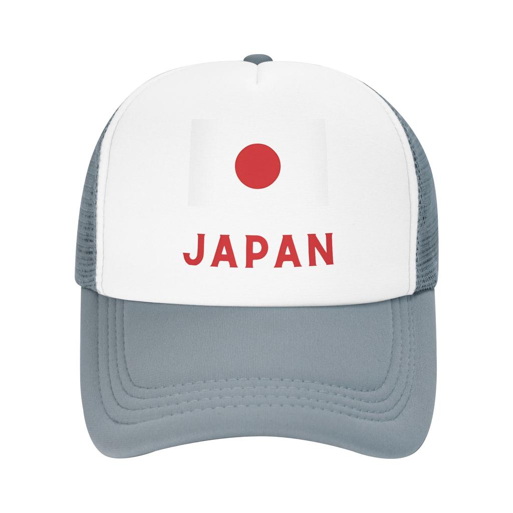 Japan Flag Japan Sun Hats Casual Baseball Cap Summer Trucker Hat High Quality Kpop Rock Snapback Cap Unisex Unisex Baseball Caps