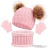 Kids Winter Warm Knitted Set Pom‑pom Hat Scarf Gloves 3‑Pcs Set Or Single Beanie Hat Windproof Ear Protection For Boys Girls Cold Weather Outdoor