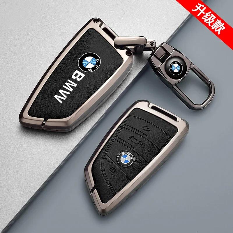 NEW Metal Car Key Case Cover Shell Fob For BMW i7 X7 G07 LCI iX I20 X1 U11 7 Series G70 G09 XM U06 G81 M3 2023 Protector Keyless yp2