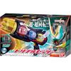 [BANDAI] [Bandai Kamen Rider Z DX Triple Zetser Recommended Ages 3 and Up