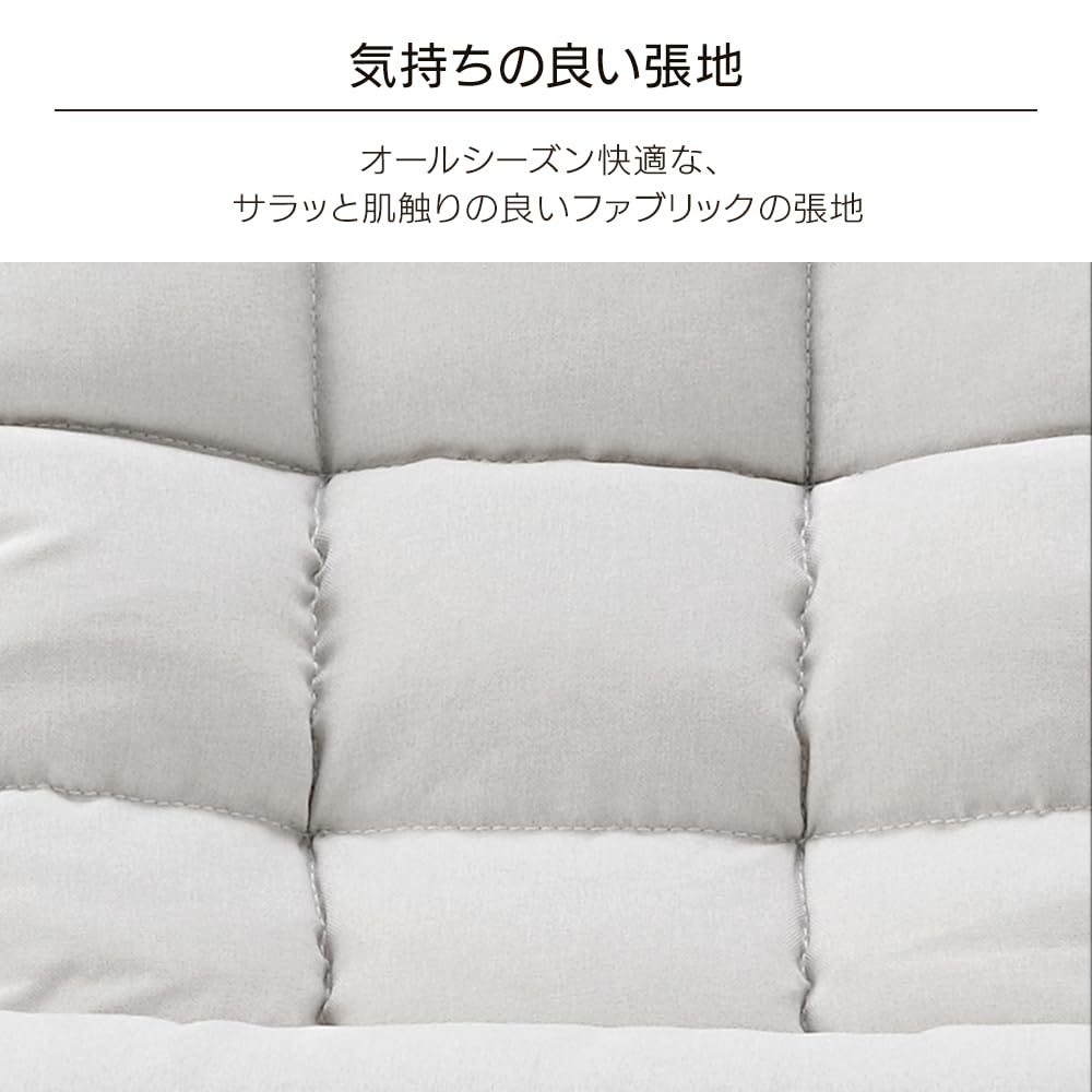 Iris Ohyama Reclining 6 Swivel PC Desk Computer High Work Ivory Chair, Relaxing, Levels, 360° Chair, Chair, Chair, Chair, Chair, Study, Chair, FACN-K,