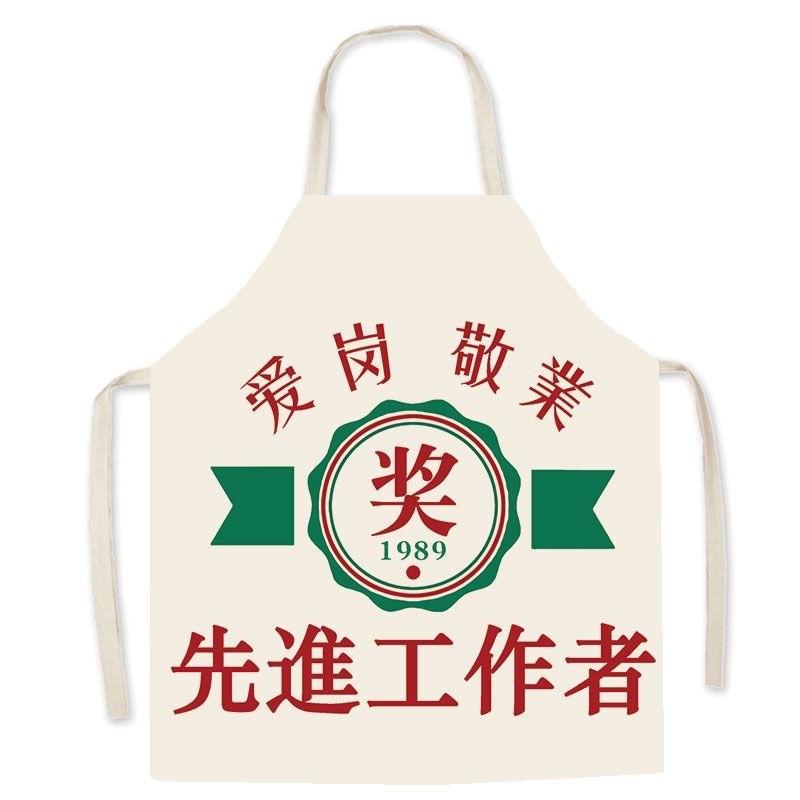 Childrens Waterproof Apron With Multipattern Styles For Cooking And Art Projects