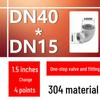 Gomito Riduttore a 90° in Acciaio Inossidabile 304, Filettato Femmina, DN65 x 25 x 32