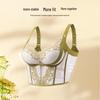 French Style Adjustable Push-Up Bra for Small Busts with Side Support and Six-Row Hook