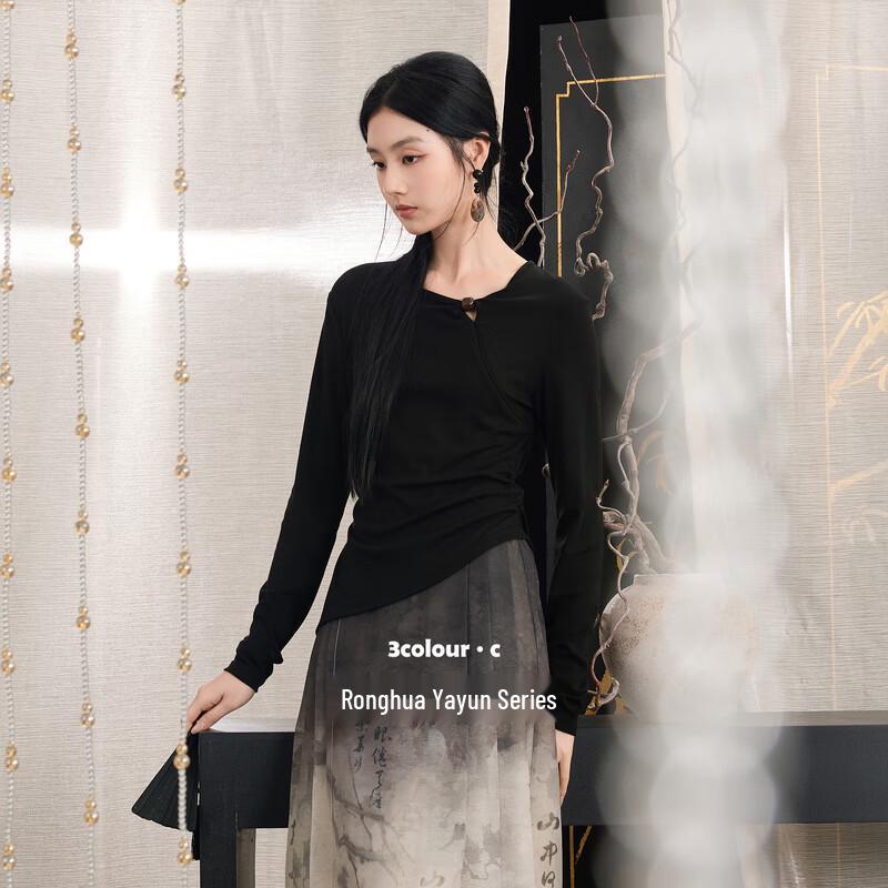 Sancai Slim Fit Asymmetric Collar Long Sleeve T-Shirt S