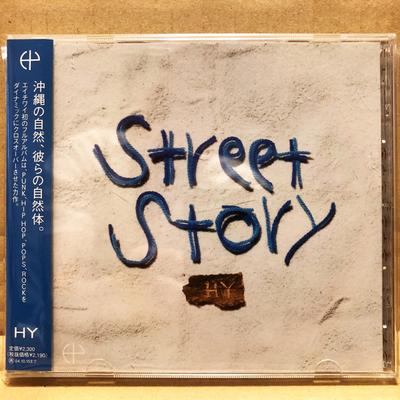 CD HY - Street Story CLCD20002 Climax Entertai 2003 Japan Obi Rap & Hip-Hop/R&B Used