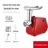 Electric Stainless Steel Multi-Functional Meat Grinder & Sausage Stuffer