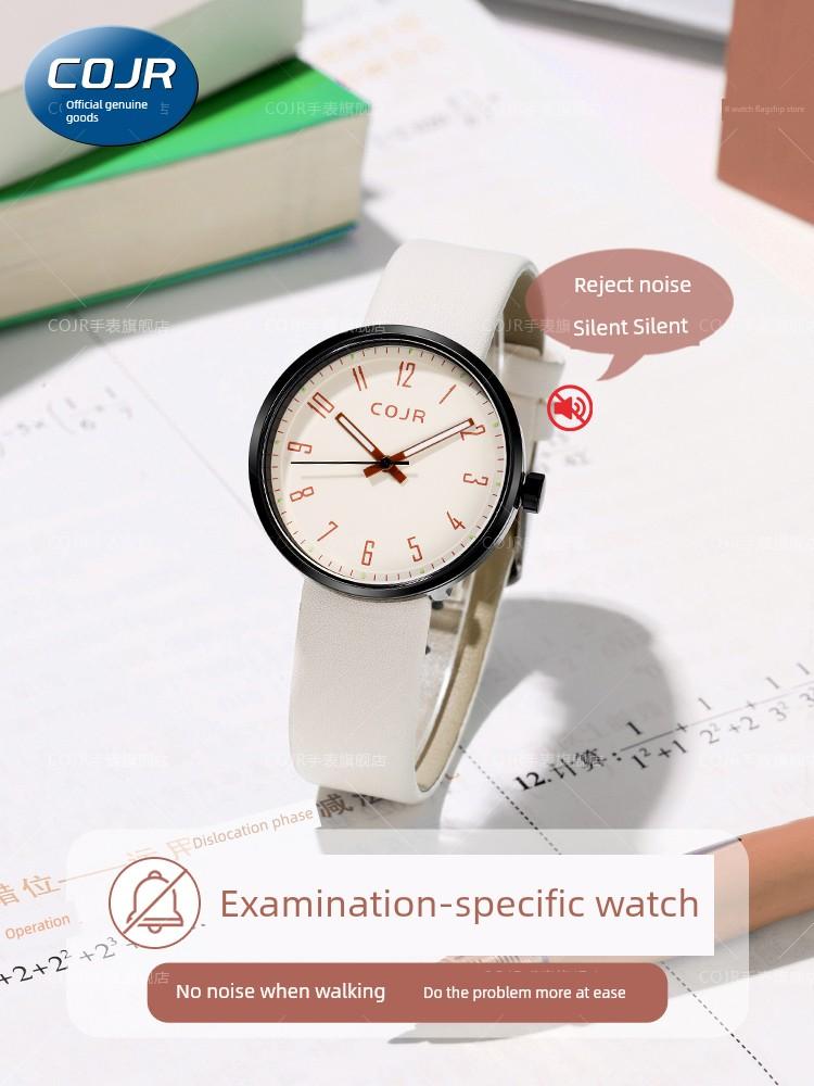 Exam-Specific Watch for Women, Suitable for Junior High School Students, Only Shows Time, Trendy and Stylish, 2026 New Model