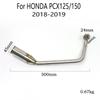 Motorcycle Yoshimura Scooter Exhaust Muffler Modified Front Connection Mid Pipe For Honda PCX 125 PCX 150 2018 2019 2010 - 2016