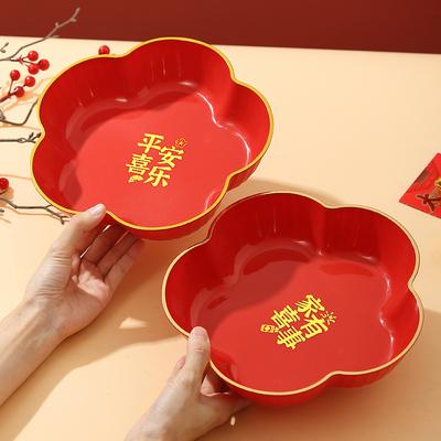 Wedding Red Fruit Plate Household Wedding Candy Plate Happy Plate Living Room Housewarming New House Plate Fruit Plate Dried Fruit Plate