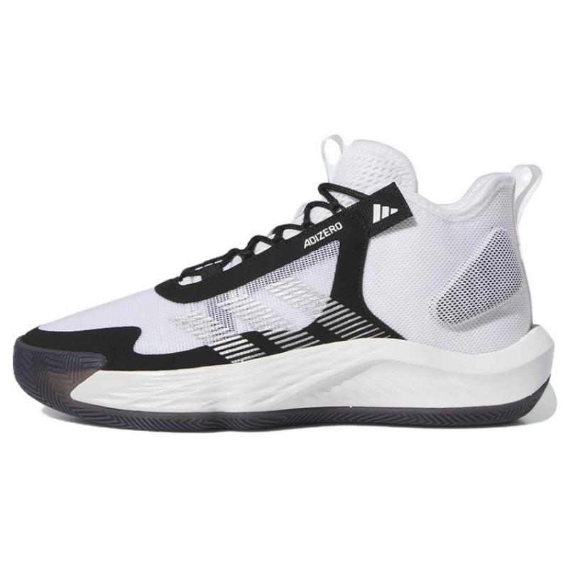 adidas Adizero Select Fashion Lightweight Mid-Top IE9322 40.5