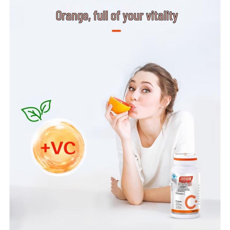 BYHEALTH Vitamin C Tablets, Sweet Orange Flavor