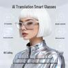 F60 AI Translation Bluetooth Glasses: Real-Time Translation In 100+ Languages, Music, and Calls.