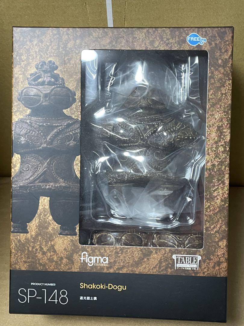 

[Б/У] figma Солнечный свет Глиняная фигурка