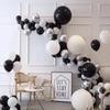 Schwarze und weiße Luftballongirlande aus Metall mit silbernem Konfetti, Ballonbogen-Set für Silvester, Geburtstagsfeiern, Hochzeiten und Abschlussfeiern, Dekoration für Globos