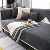 Chenille Sofa Cushion Cover Slip Resistant Modern Gray Luxury All Season Universal Simple Sofa Pad Protector