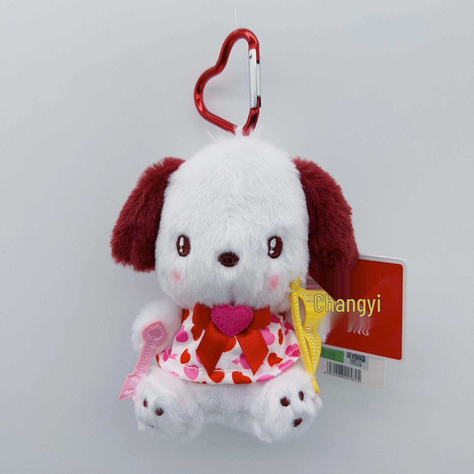 Sanrio Cupid Plush Toy Keychain - Kuromi, Pochacco Backpack Charm Genuine Chang Yi