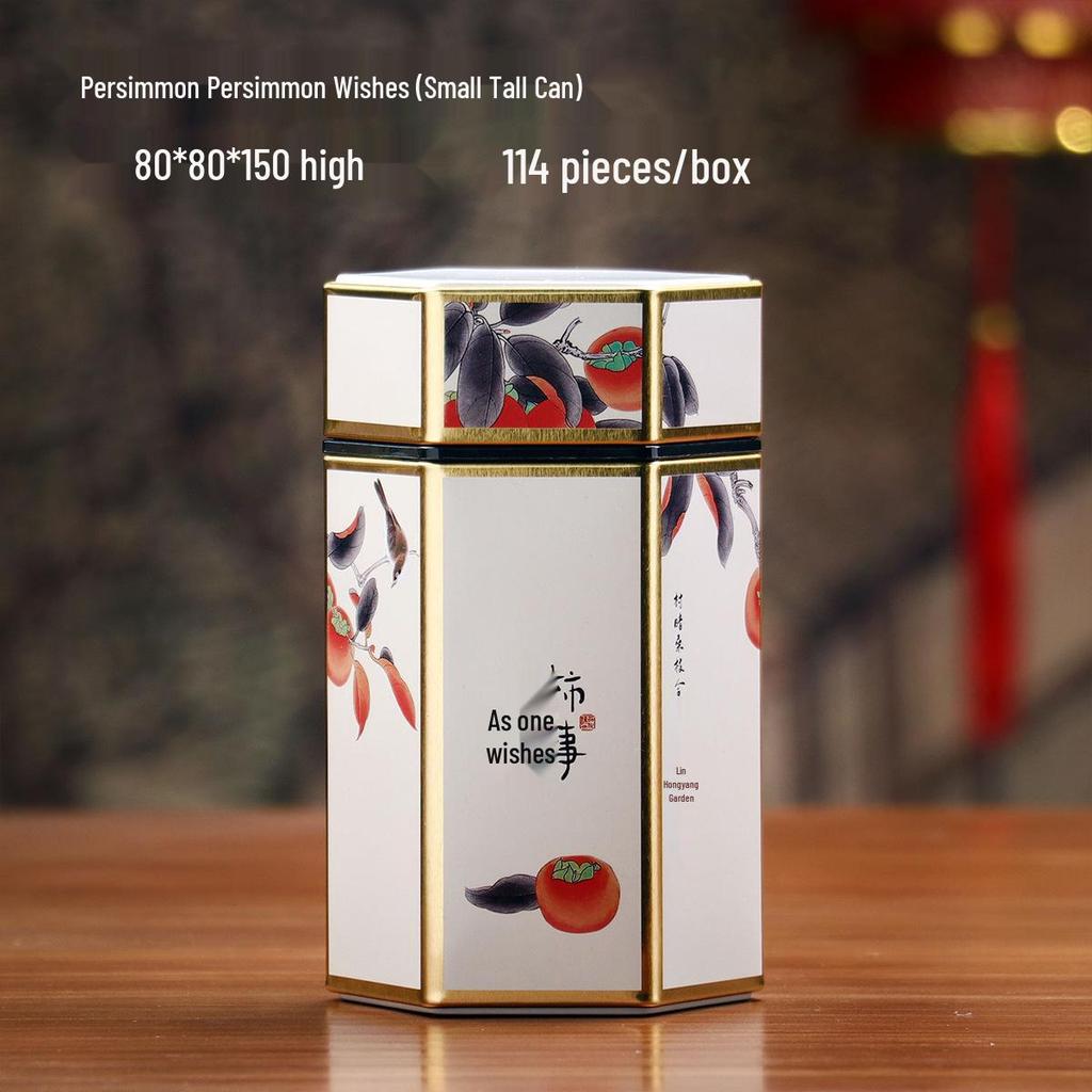 50g Chinese Style Sealed Tea Can for Black and Green Tea