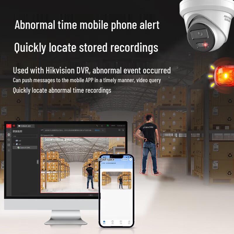 HIKVISION 4MP Starlight Dome Surveillance Camera CN plug (adapter included)