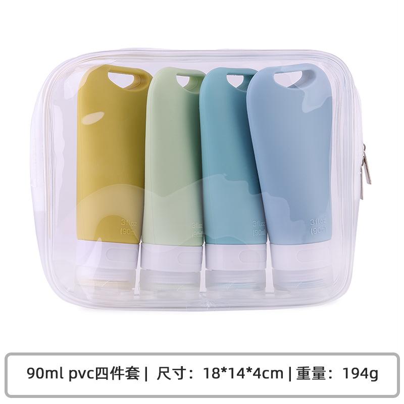 4шт/комплект силиконовые дорожные принадлежности косметические бутылки выдавливаемые контейнеры герметичные многоразовые бутылки для шампуня кондиционера