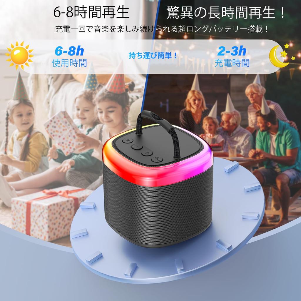 JYX Karaoke Bluetooth 2 Karaoke Home PA Kabellos Kabellos Kommt mit verschiedenen LED Audio Konvertierung Home Kompatibel mit japanischer Bedienungsanleitung