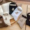 5 Pairs of Socks WOMEN'S Spring and Summer Thin Solid Color Teddy Bear Cartoon Boat Socks