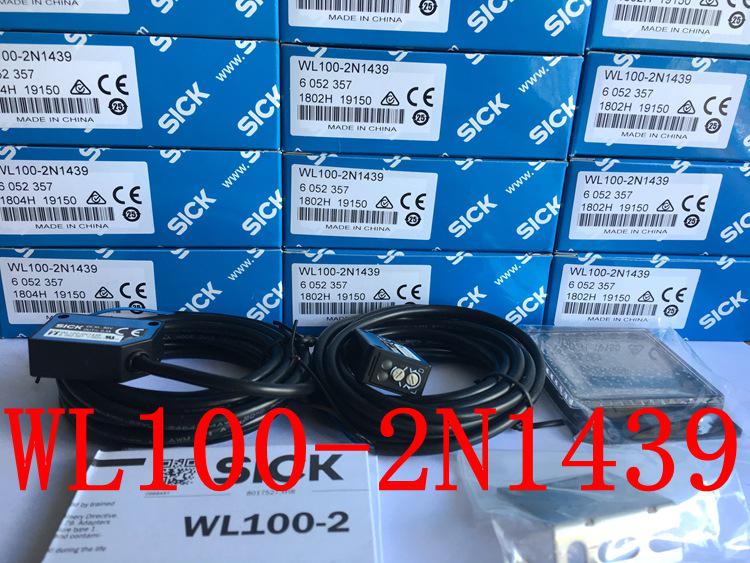 German SICK Retro-reflective Photoelectric Switch WL100-2N1439 (Art. No. 6052357)