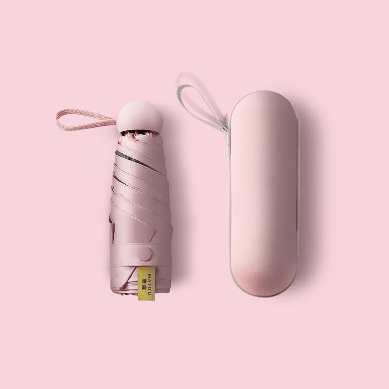 

MAYDU Ultralight Compact Pocket Umbrella