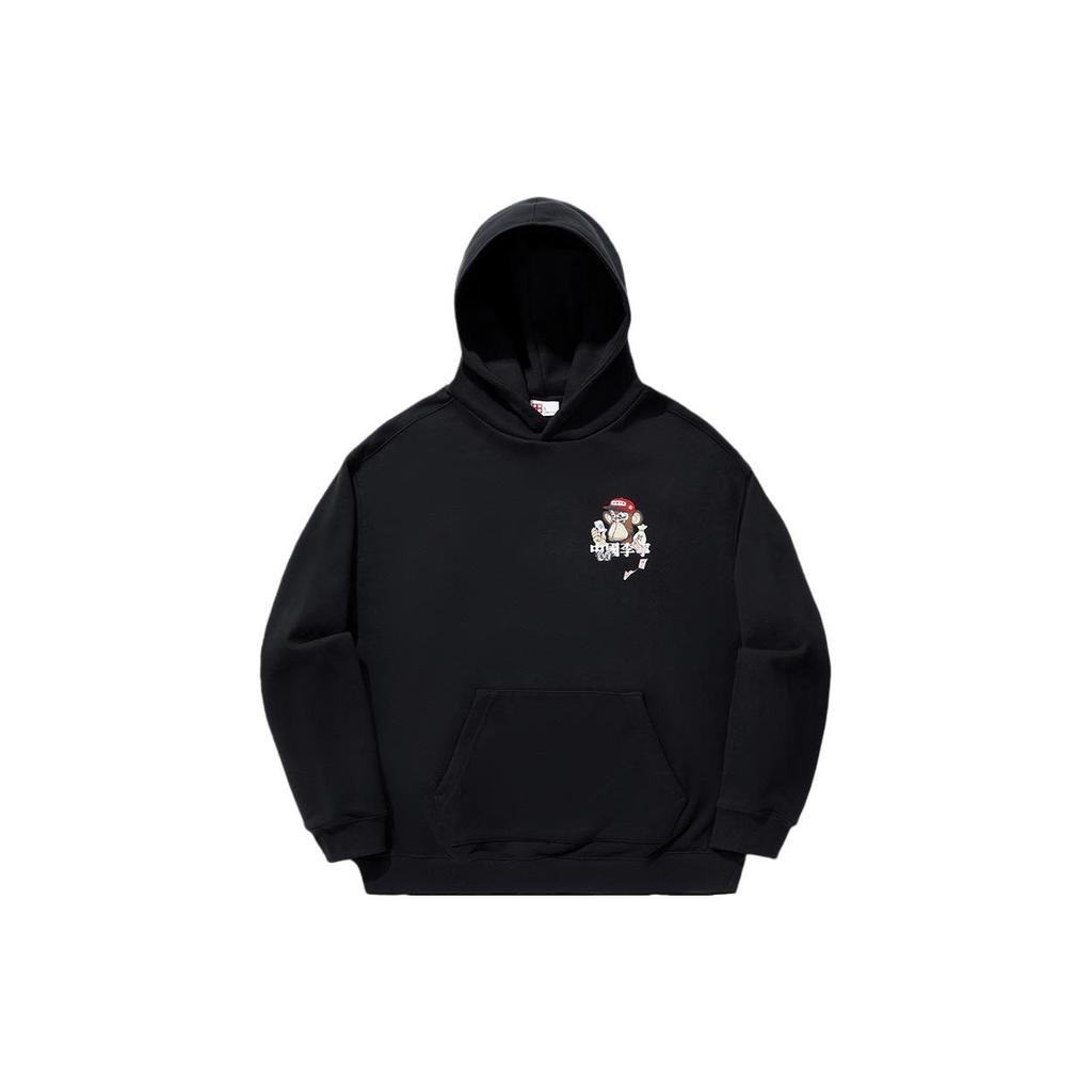 Li Ning Reignite Series Boring Ape Trend Sports Club New Year Limited Loose Pullover Hoodie Unisex hoodies Black AWDU909-2