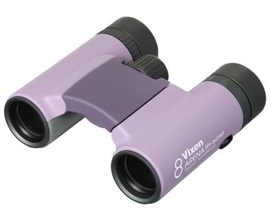 Avcılık için Optik – Dürbün