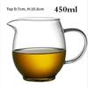 Verdickter Glas-Teekrug, Hitzebeständige Teetasse, Chinesisches Tee-Set Zubehör, Chahai, Klarer Kaffee-, Milchschaumbecher, Teegeschirr