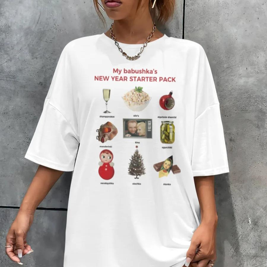 

1058TV Style Vintage Sun Hands Print TShirts Women Summer Casual Loose Short Sleeve Tees Hipster Cute Aesthetic Astrology Tops S