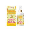 Strawberry Body Spray Lasting Aroma Moisturizing Soothing Various Flavors Sweet Fresh Opposite Sex Body Massage Spray 100ml