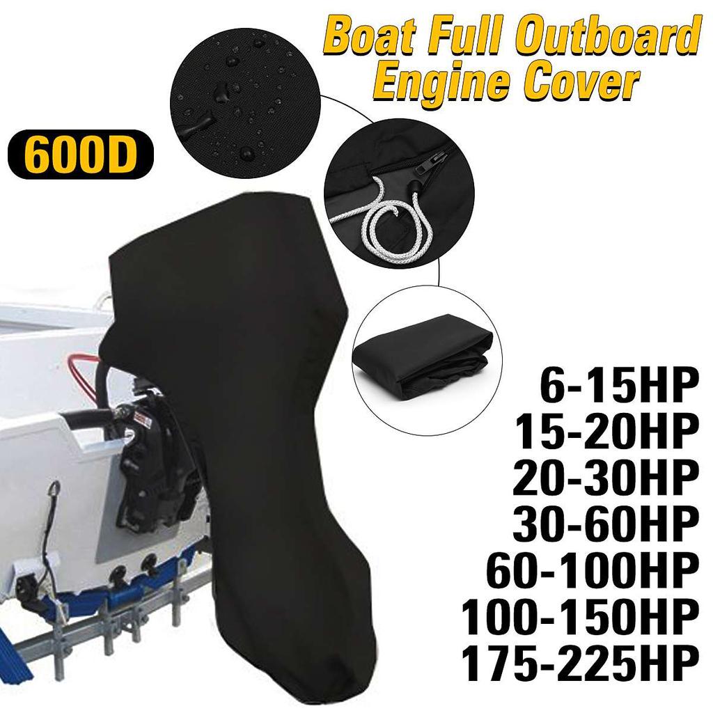 Buy 600D 6-225HP Boat Full Motor Cover Outboard Engine Protector for 6 ...